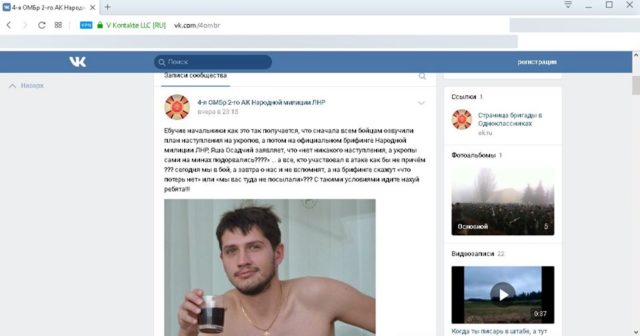 член НВФ dqxikeidqxidqrant