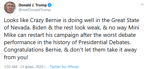  twitter.com/realDonaldTrump dqxikeidqxidqrant