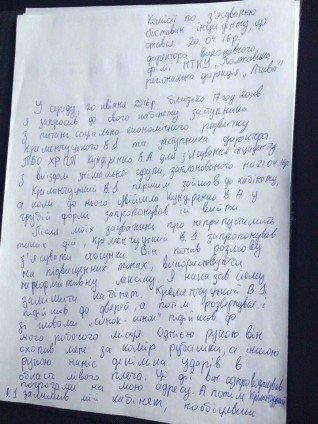 13115798_919440524839406_164930215_n