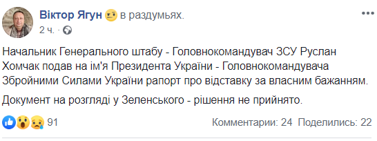        : OBOZREVATEL   dqxikeidqxidqrant