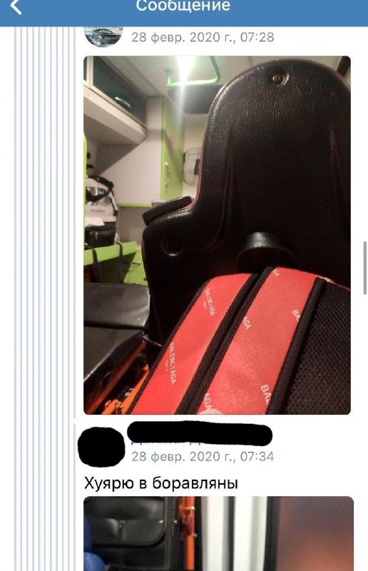      - :   dqxikeidqxidqeant