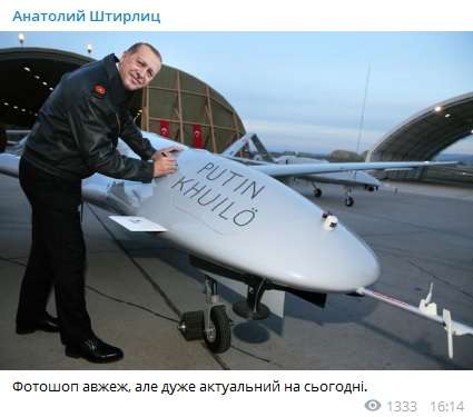 Эрдоган передал «пламенный привет» Путину боевыми беспилотниками Эрдоган передал «пламенный привет» Путину боевыми беспилотниками dqxikeidqxidqeant