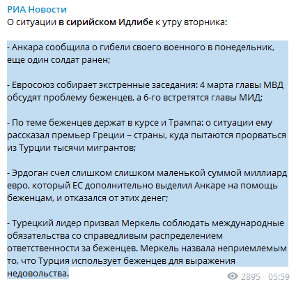  Telegram-   dqxikeidqxiuuant