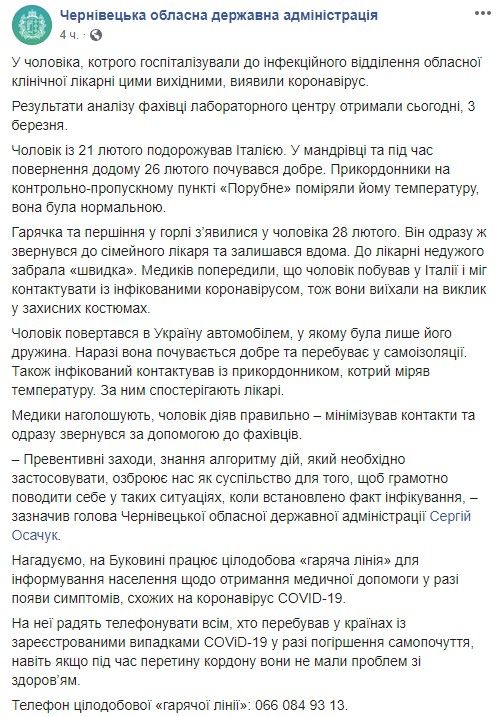   Facebook   dqxikeidqxidqeant