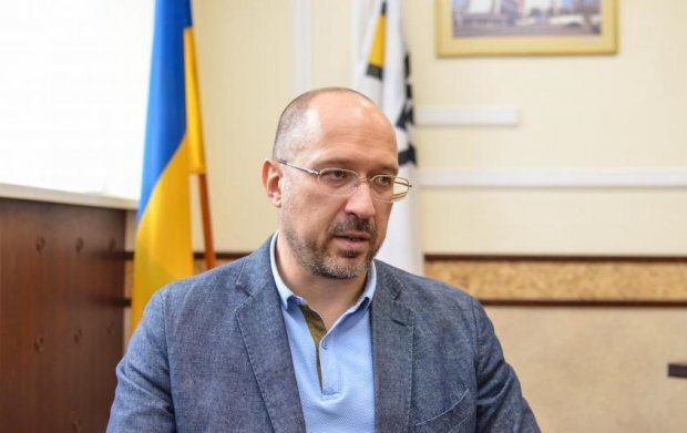 Денис Шмыгаль dqxikeidqxidqeant