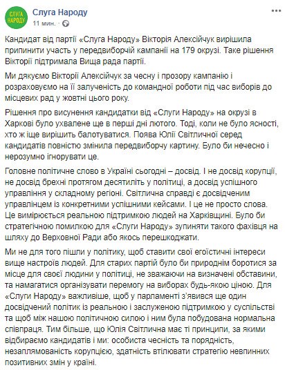 На изображении может находиться: текст dqxikeidqxidqrant