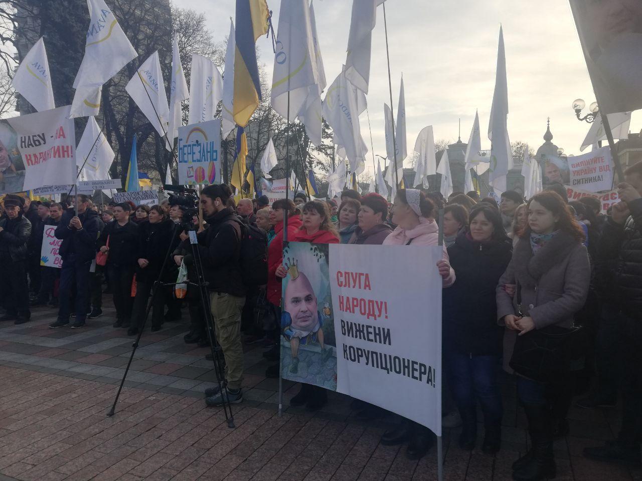 Аграрии просят Раду снять Сытника с должности главы НАБУ dqxikeidqxidqeant