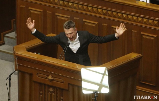 Гончаренко сравнил Зеленского с Голобородько, тот спустился в зал разобраться 01 Гончаренко сравнил Зеленского с Голобородько, тот спустился в зал разобраться 01 dqxikeidqxidqrant