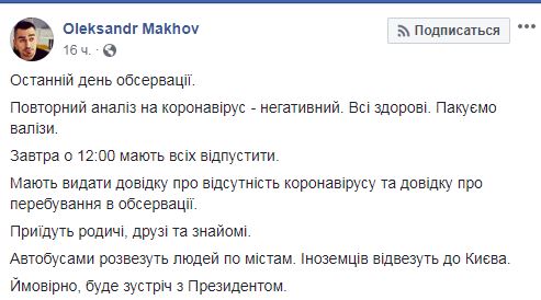   Facebook   dqxikeidqxidqrant