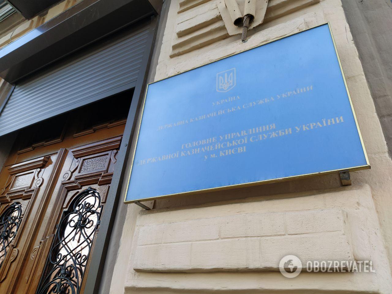        .  dqxikeidqxidqrant