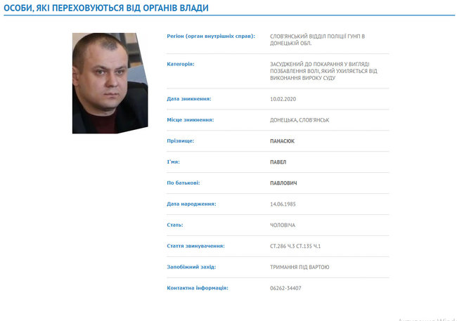 - ,        ,  01 dqxikeidqxidqrant