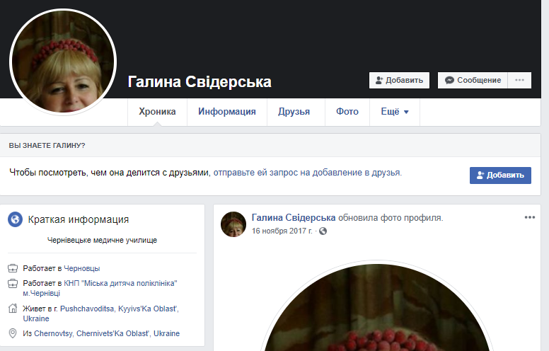    - :       dqxikeidqxidqeant