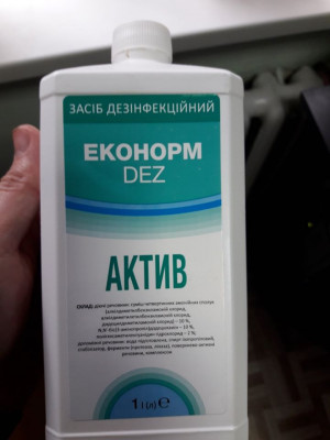 КиевВласть - Новости Киева и области