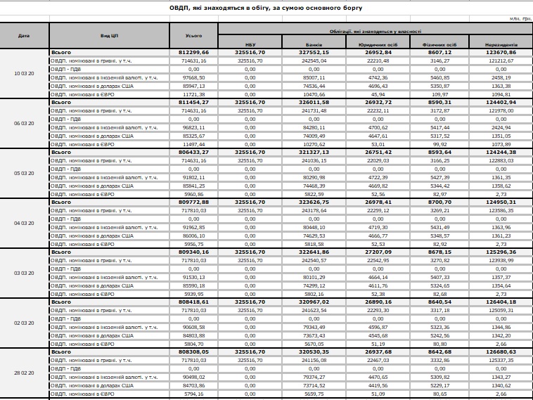 ovgz_1.jpg dqxikeidqxidqeant