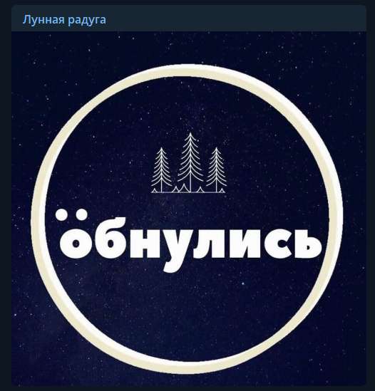 Коронавирус - просто предлог? Арестович обматерил власть Зеленского за введенный карантин