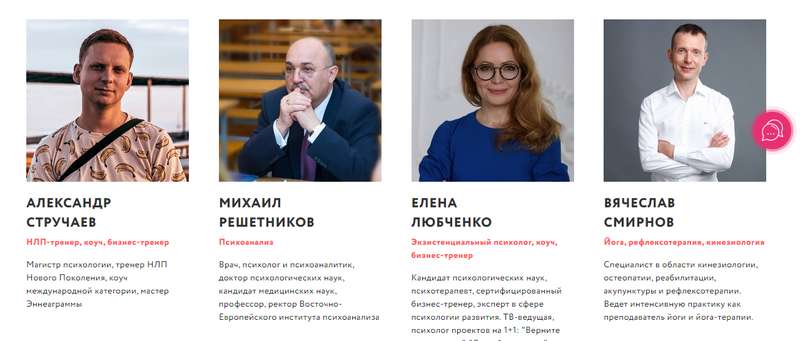 Ð?Ð½Ñ„Ð¾Ñ€Ð¼Ð°Ñ†Ð¸Ñ Ñ ÑÐ°Ð¹Ñ‚Ð° Psy Forum dqxikeidqxiqqtant