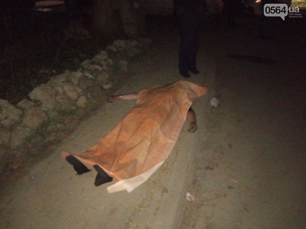 В Кривом Роге горела многоэтажка, есть жертвы. Фото 0564.ua dqxikeidqxidqrant