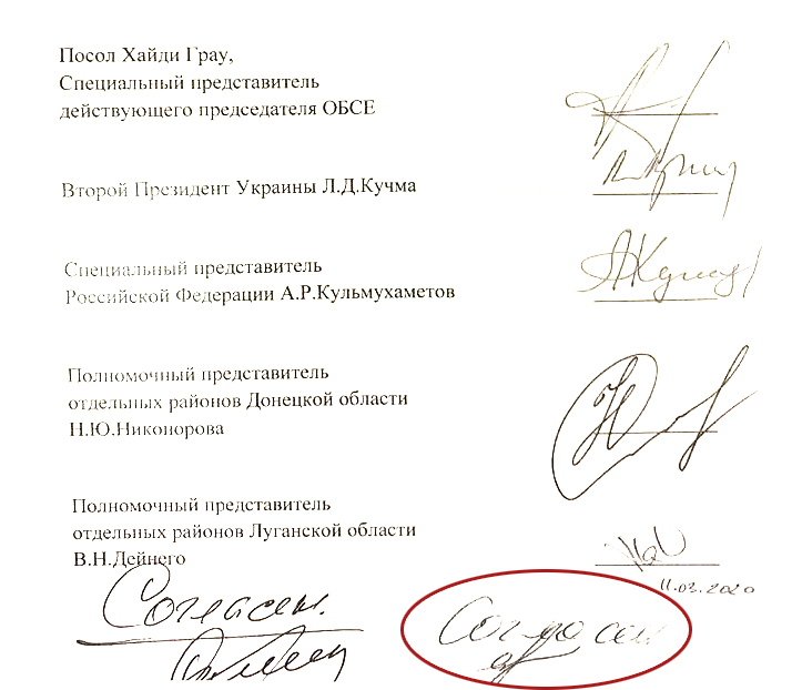 Нет описания фото.