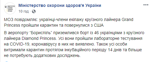    Facebook dqxikeidqxidqeant