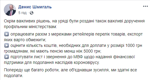    facebook.com/dshmyhal dqxikeidqxixdant