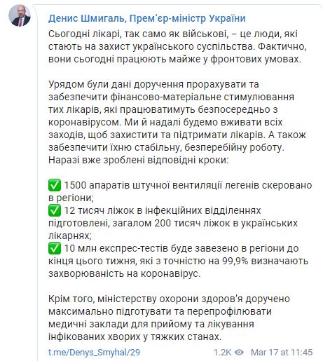          , -  01 dqxikeidqxidqrant