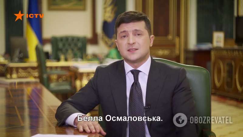 ICTV       .  dqxikeidqxiqrqant