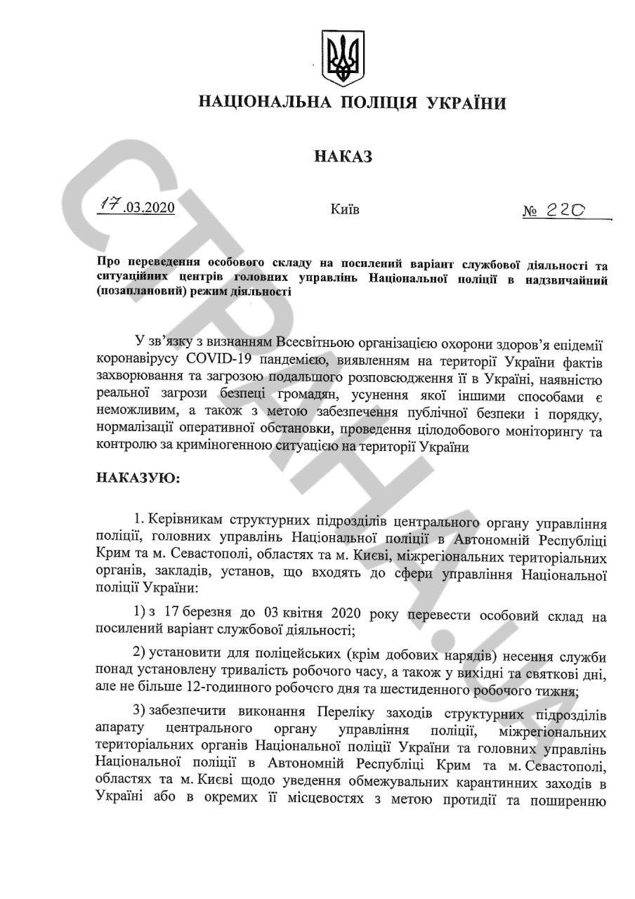   , 1 . dqxikeidqxidqrant