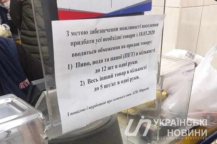 АТБ dqxikeidqxidqeant