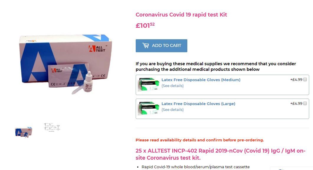 А в Британии он стоит вдвое дешевле