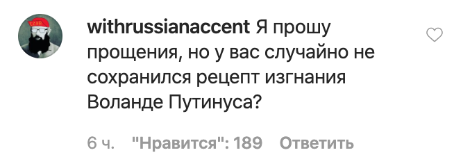 "Коронавирус, уйди!" Дети Пугачевой и Галкина рассмешили сеть странным "обрядом" dqxikeidqxidqeant