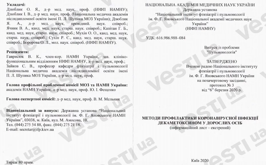 110.png 110.png dqxikeidqxidqeant