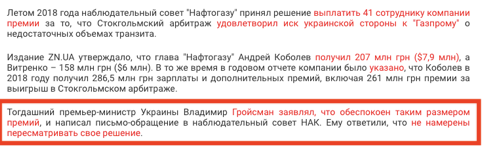 A screenshot of a cell phone

Description automatically generated