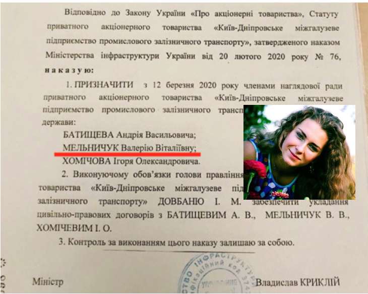 A screenshot of a cell phone

Description automatically generated