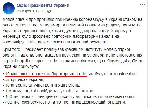 Скриншот dqxikeidqxidqeant