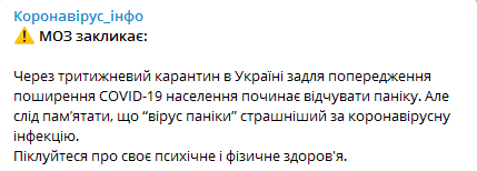  Telegram-   dqxikeidqxidqeant