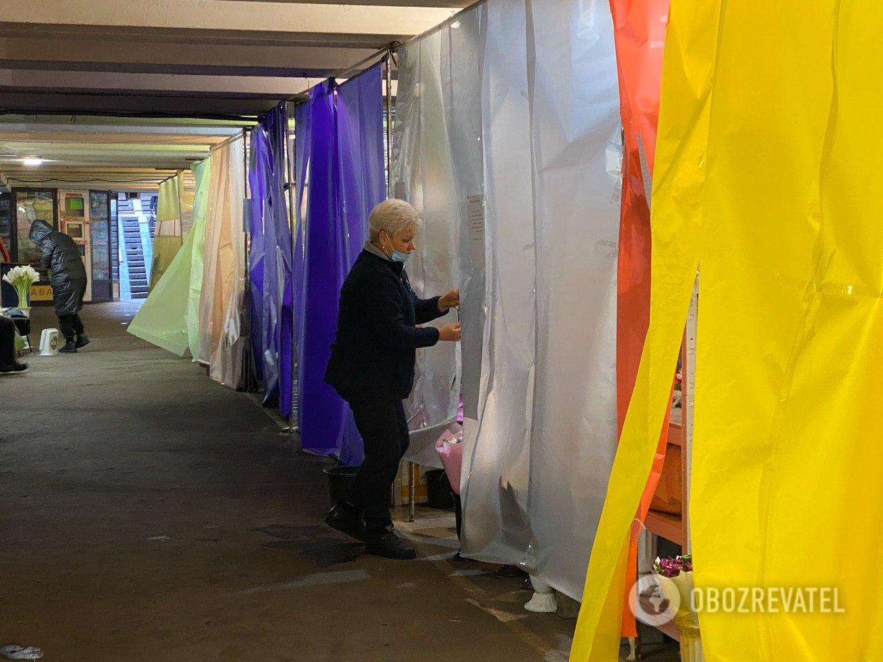     ""   dqxikeidqxidqrant