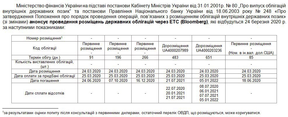 24_marta_ovgz.jpg dqxikeidqxidqeant