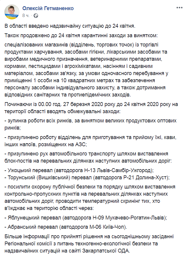   Facebook    dqxikeidqxidqeant