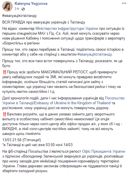 таиланд dqxikeidqxidqrant