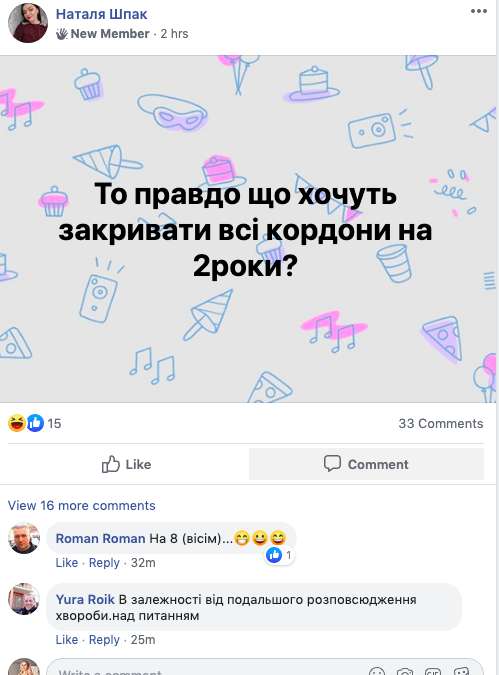 очереди на польской границе dqxikeidqxiuuant