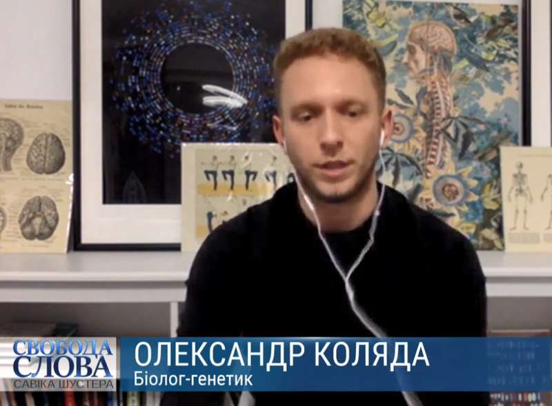 Александр Коляда dqxikeidqxidqrant