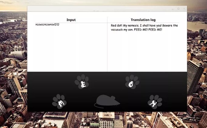 клавиатура