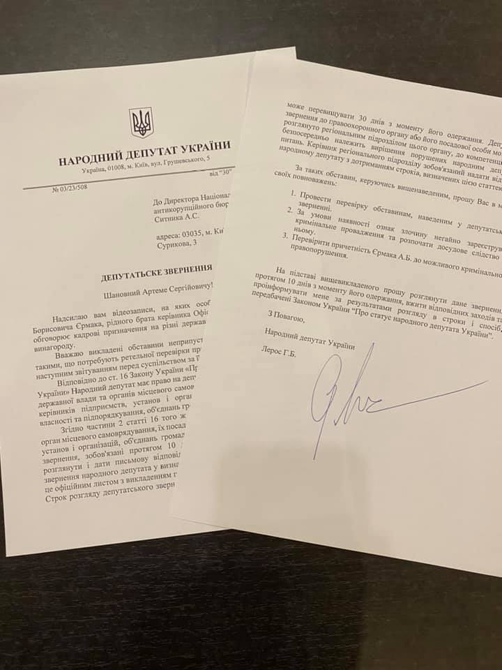 Нет описания фото. dqxikeidqxidqeant