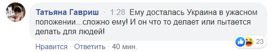 Зеленский снял маску в Раде и взбудоражил украинцев: фото и видео