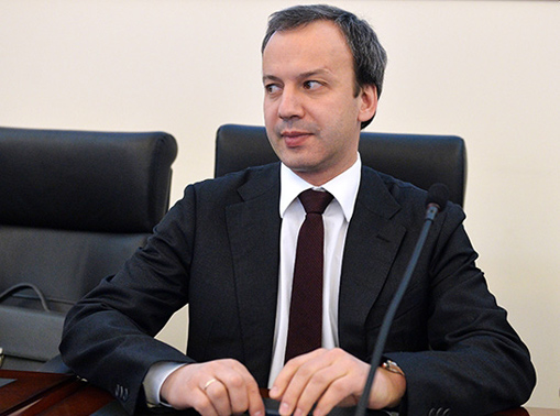 0002032015deklaracii12