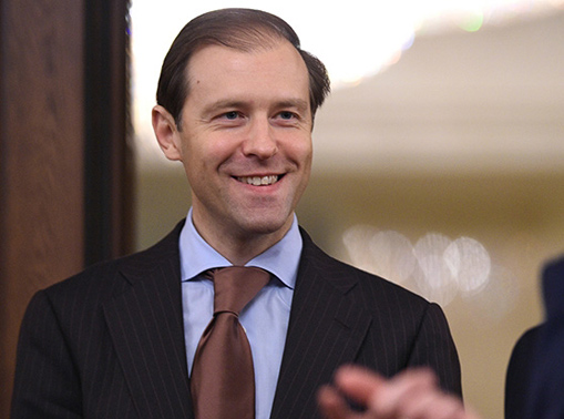 0002032015deklaracii07