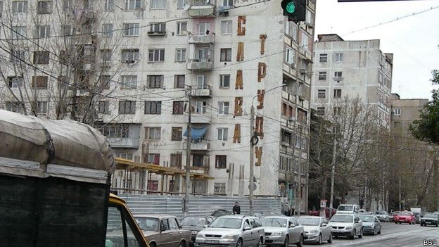 Здание в Тбилиси