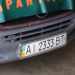 11140381_1597507300530904_8928237685269889000_n