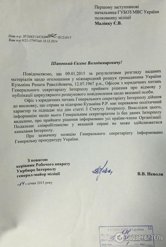 D:DocumentsDesktop583967.jpg dqxikeidqxidqrant