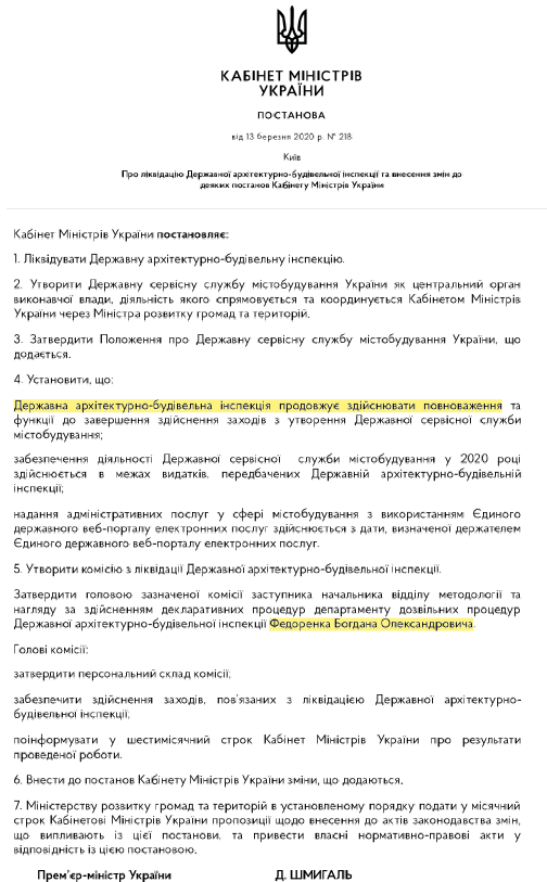    ,       dqxikeidqxidqxant